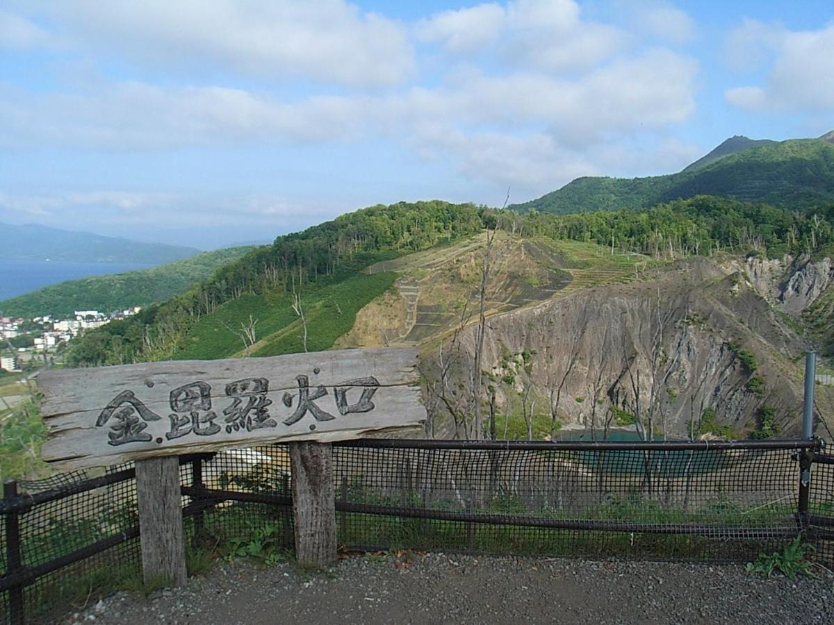 Kohan no yado Kojima Villa Toyako Exterior foto