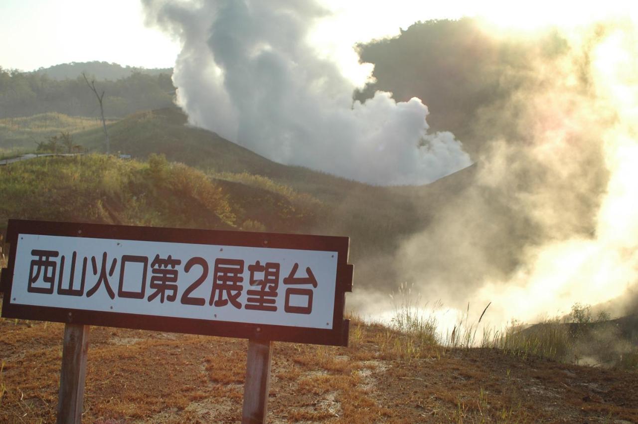 Kohan no yado Kojima Villa Toyako Exterior foto